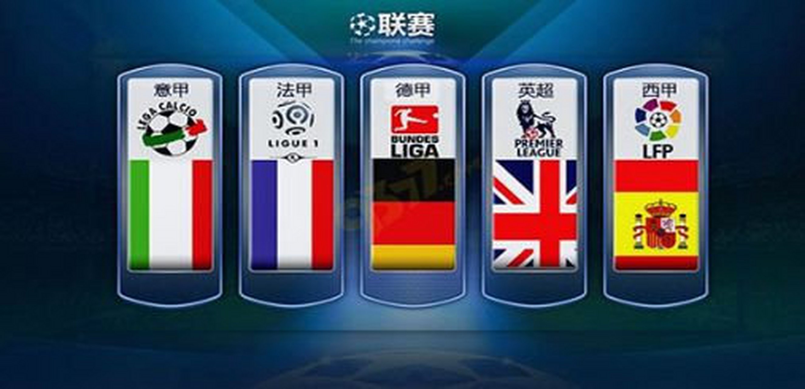 况迅